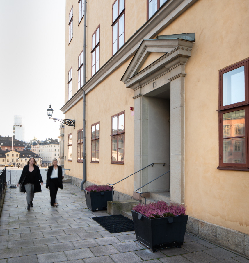 HFD besökarentré