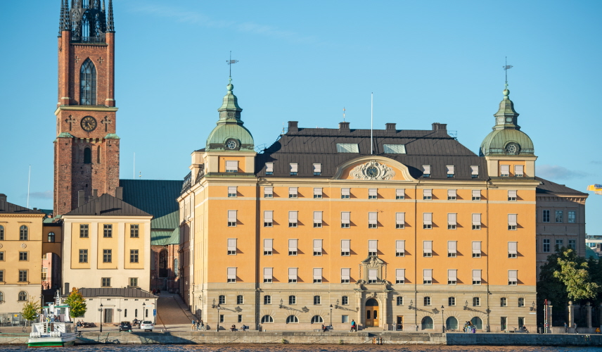 Kammarrätten i Stockholm
